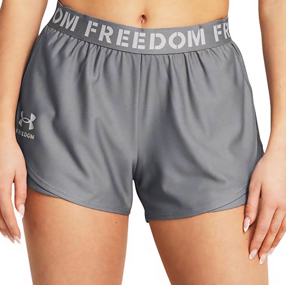Under Armour XL Women's Freedom Play Up Athletic Gray Shorts